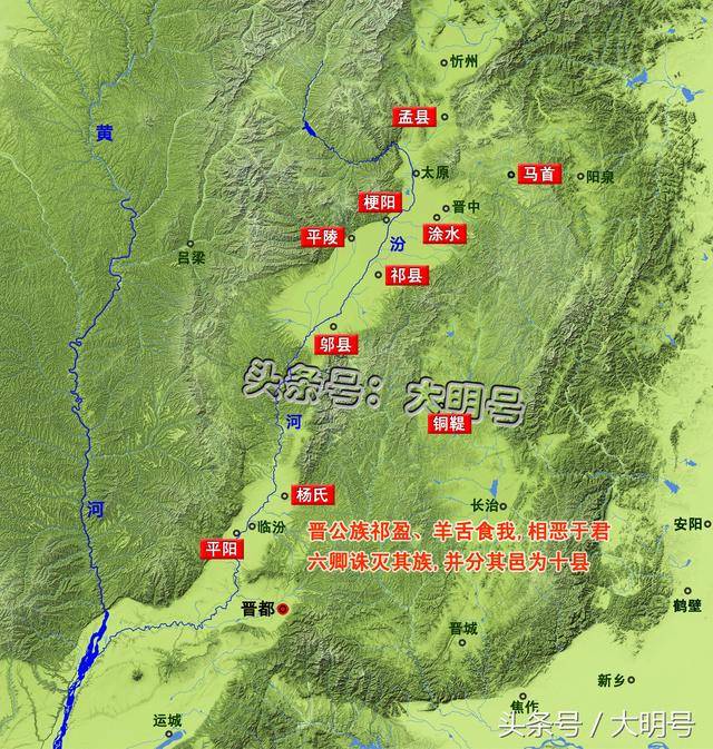 夏屋山位居雁门关附近,越过此处即可抵大同盆地.