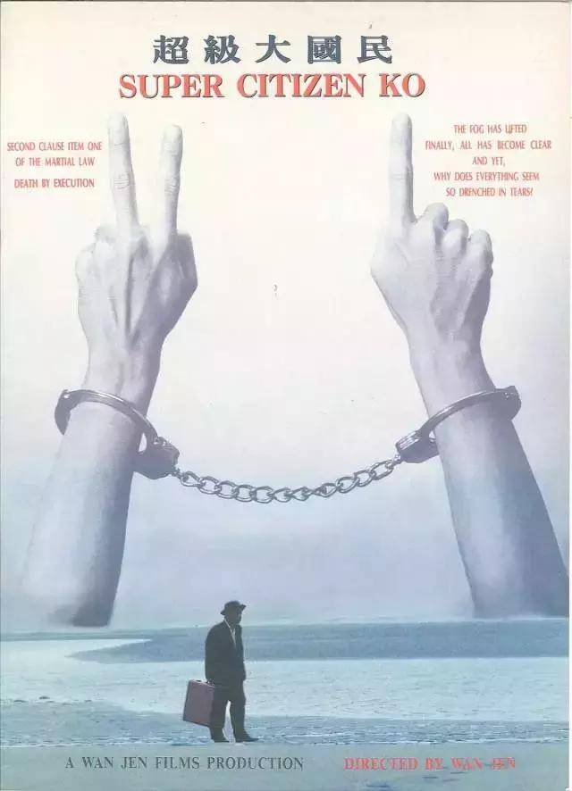 《战狼2》落榜很正常,冲奥40年比它好太多的片都失败了