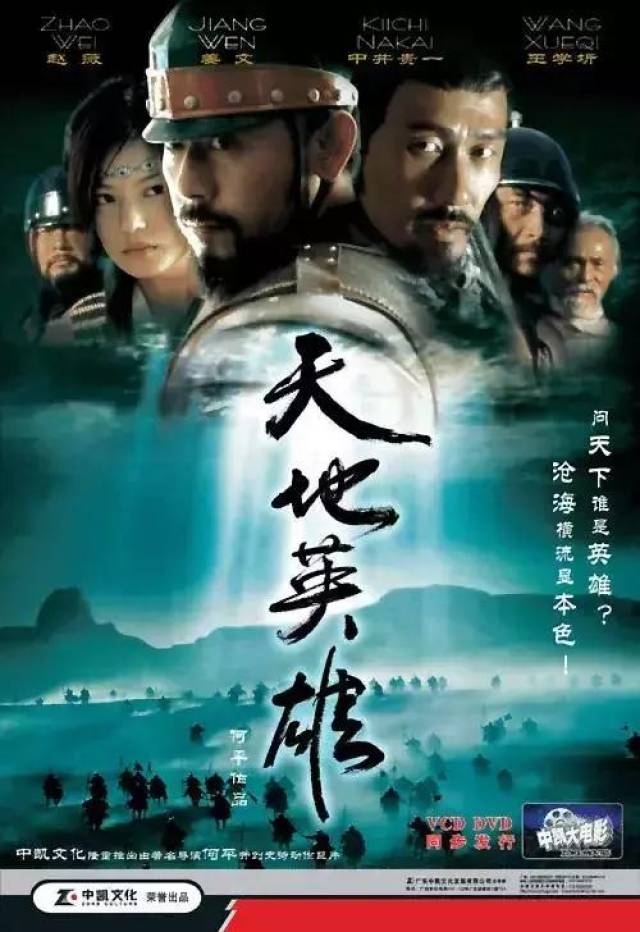 《战狼2》落榜很正常，冲奥40年比它好太多的片都失败了