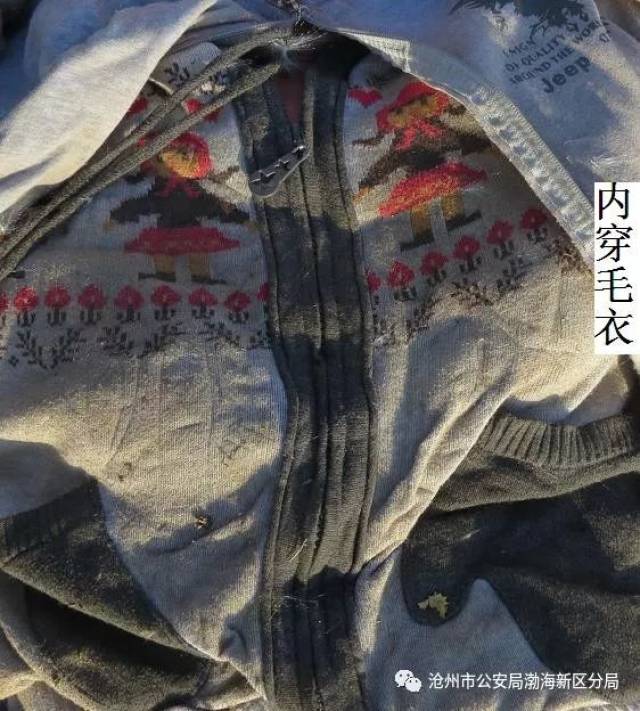 身高约160cm,年龄35-45岁之间,体态中等偏胖,发长10cm,上衣为戴帽子的