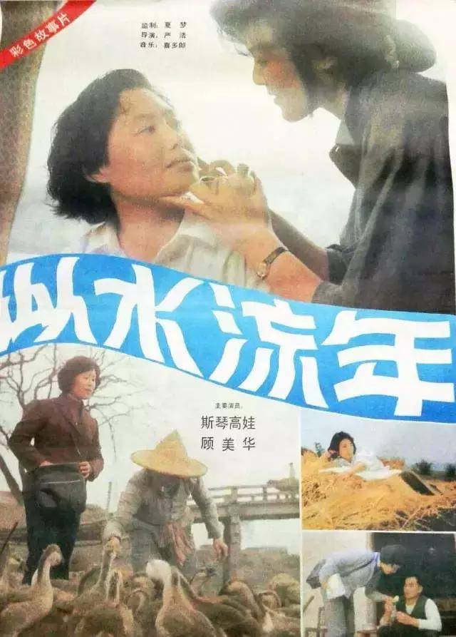 《战狼2》落榜很正常，冲奥40年比它好太多的片都失败了