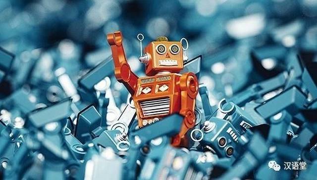 回眸2017:流行语折射科技新活力