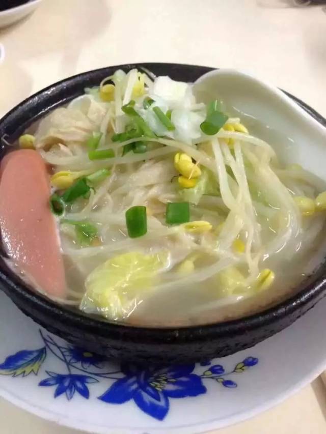 沙煲粉