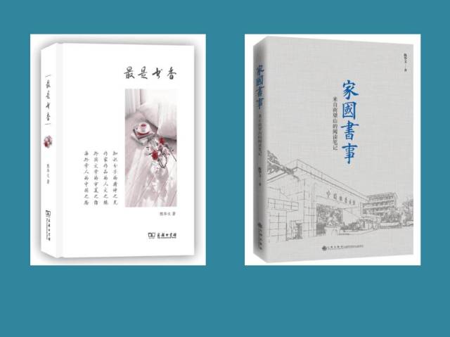 一个人的年度写作总结