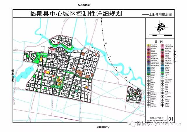 大规划临泉县中心城区43个地块控制性详细规划出炉共计30余亩地