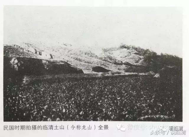 临清绝版老照片,来看看临清曾经的样子