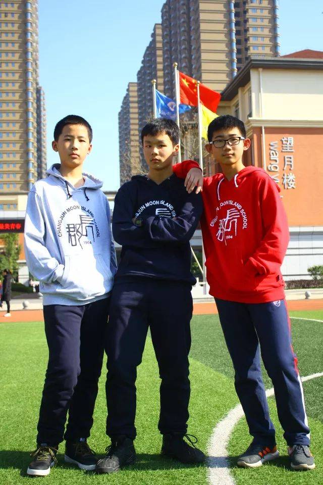 长郡月亮岛学校自选校服开始投票啦!