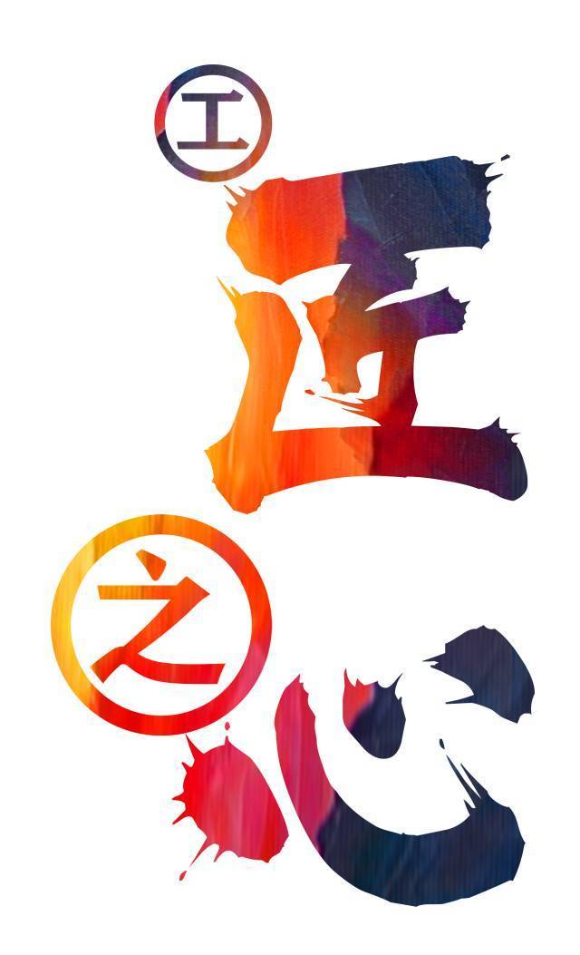 2011年3月加入北汽动力的 杨波便是这样一个将