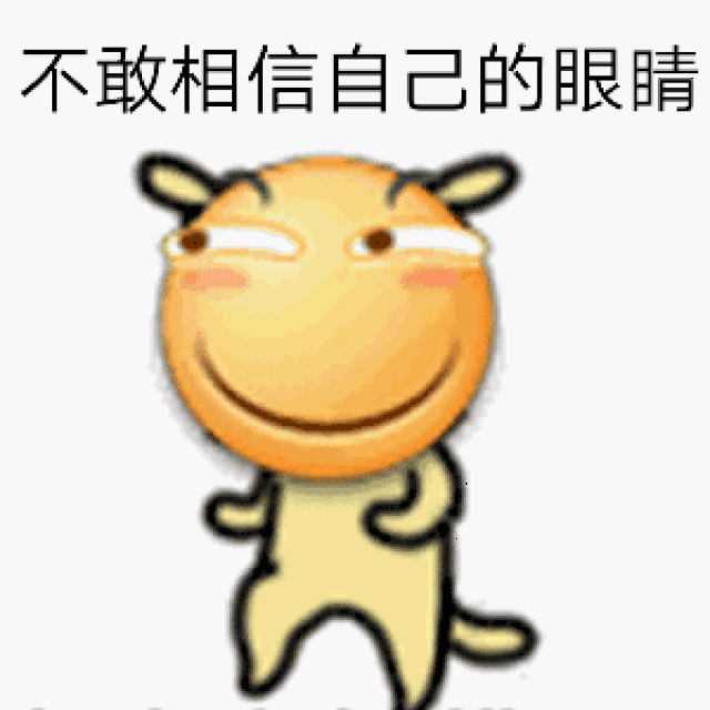 去app观看 大家是不是也和我一样 简直不敢相信自己的眼睛 世界上还有
