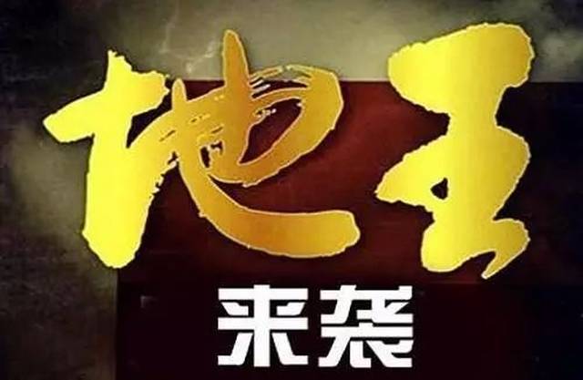什么取豪夺成语_你有什么可豪横的图片(3)