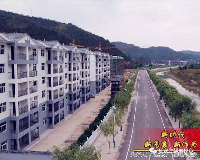 请点击此处输入图片描述记者 刘钢:这里是富县张家湾镇惠风苑集中安置