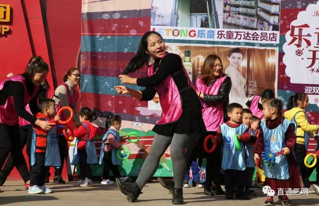 三明爱育幼童亲子嘉年华,热热闹闹迎新年!现场太精彩了