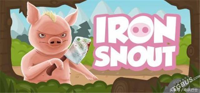 飞踢暗转一个升龙拳 莫西干头小猪《iron snout》格斗