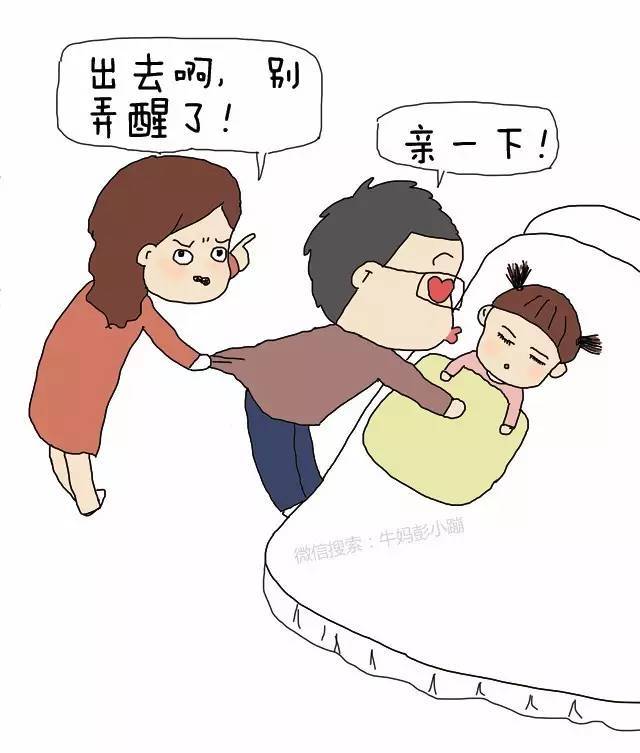 哄睡,最怕猪一样的队友!
