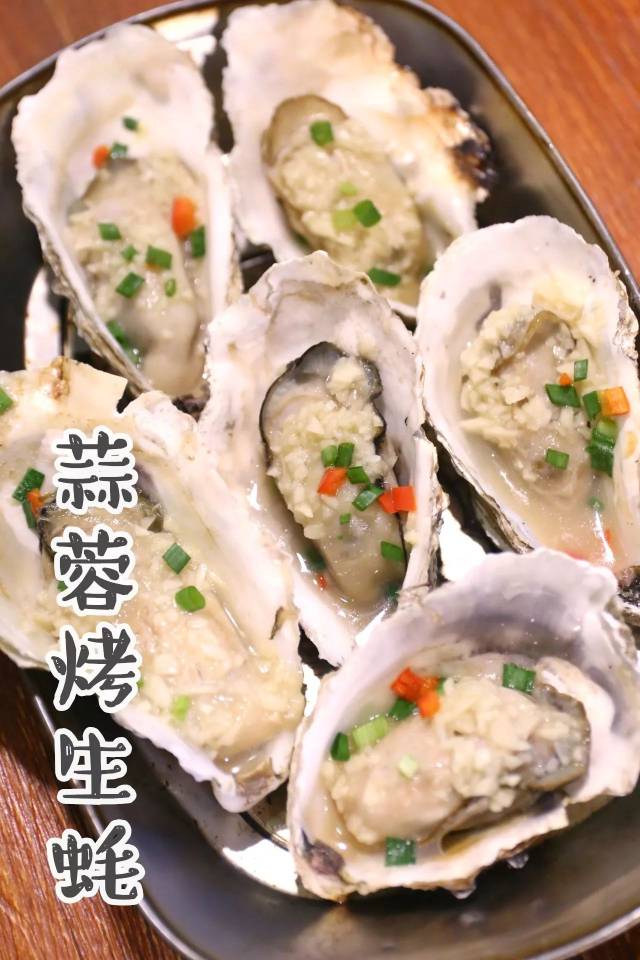 宵夜档必扫!