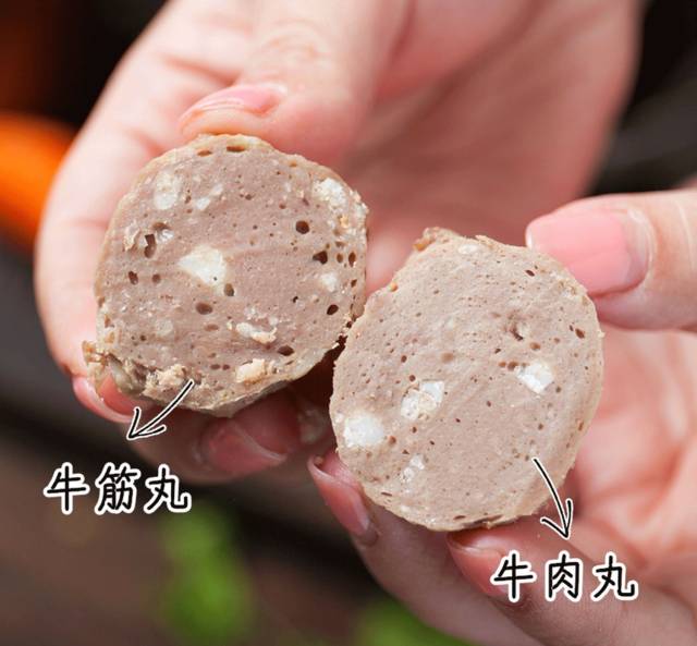 我要举报这家店,牛肉丸竟然用的是这种肉