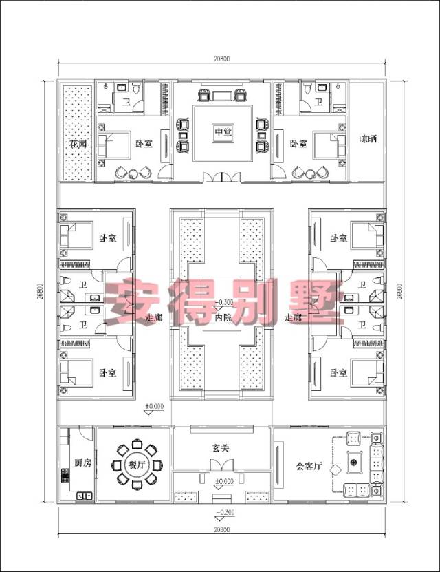 5款农村四合院大集合,新中式风格传承经典之美