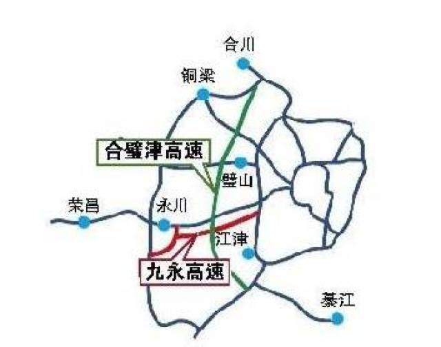 12月24日上午,重庆合川至璧山至江津高速公路(简称合璧津高速公路)