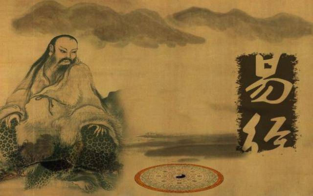 道家讲道法自然,从易经中就有体现25段经典语句
