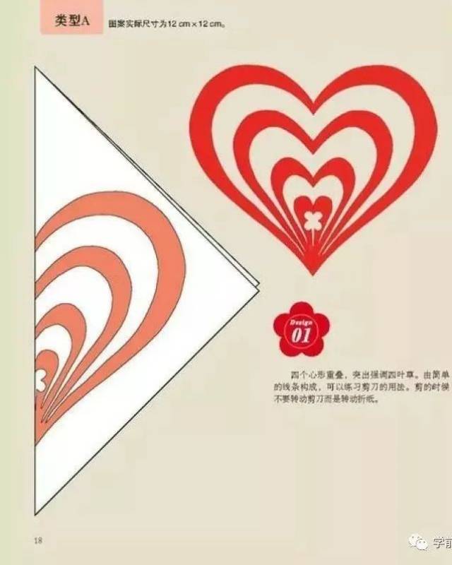 ͼ12̷ֽ̳,굽!