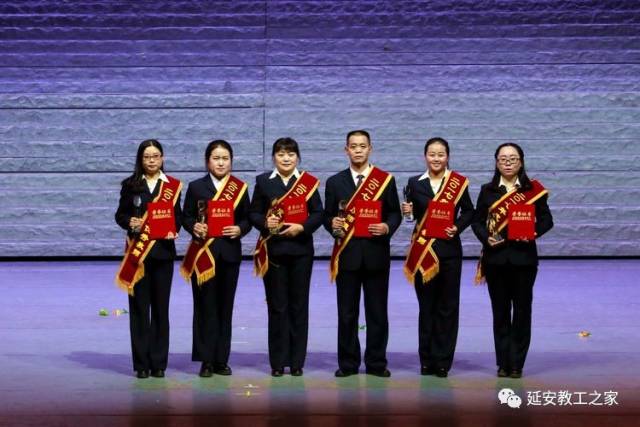 不忘初心 牢记使命 师魂托起明天的太阳——延安市实验中学2017年度