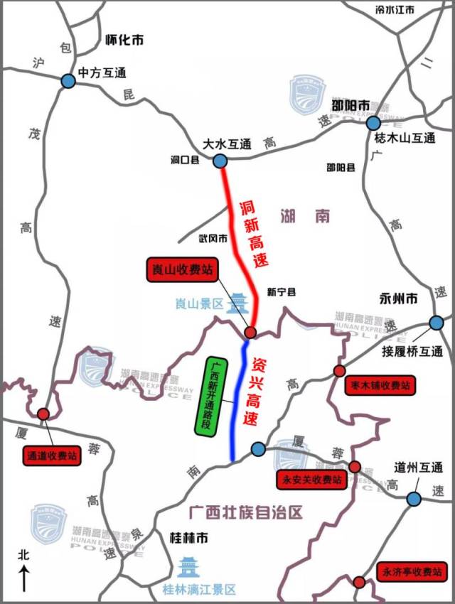 崀山收费站,资兴高速公路12月29日同步通车!