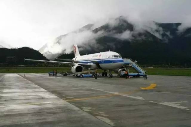 飞机场是什么 98942bb840c4477189c0f4f1fc2024b1.jpeg