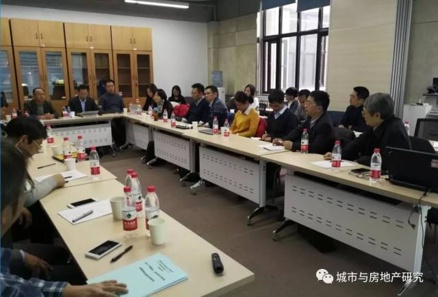 #学界动态#房地产中青年学者30人论坛2017年会成功召开