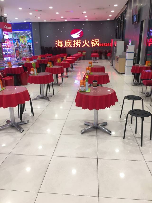 再探海底捞劲松店,正式恢复营业,"老鼠事件"余震仍在