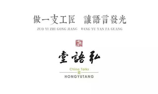 什么生什么世成语_世羽本子叫什么名字(3)