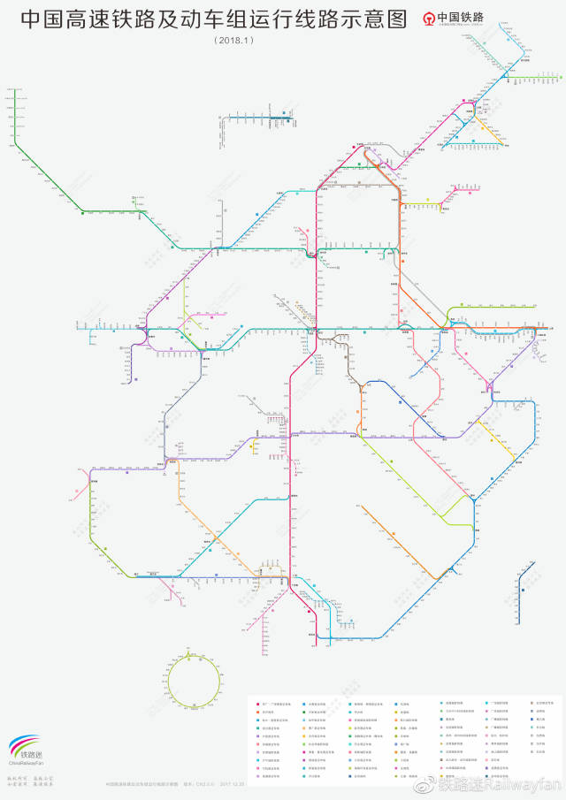 中国高铁最新超高清线路全图震撼来袭(2018.1版)