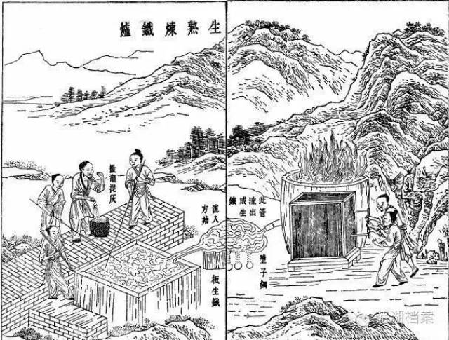 回望镜湖从濮家院说起芜湖冶炼业之辉煌