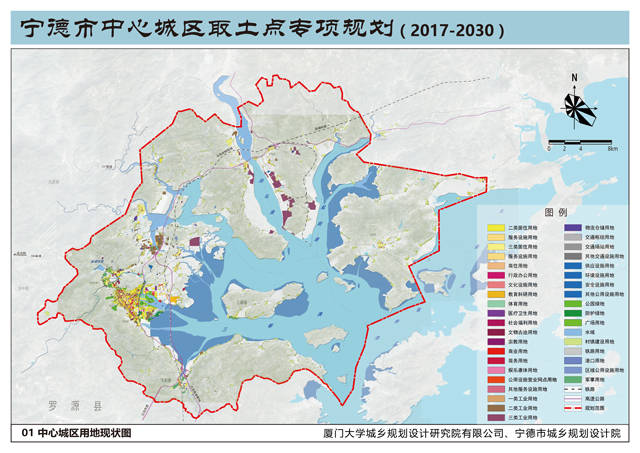 宁德市中心城区人口_宁德市区VS鳌江流域,发展前景比较