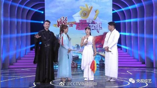 【告别2017】朱迅,马跃,宫岩"幸福三宝"的幸福2017