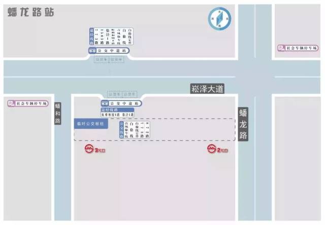 轨交17号线公交配套方案发布!快看有没有经过你家附近!