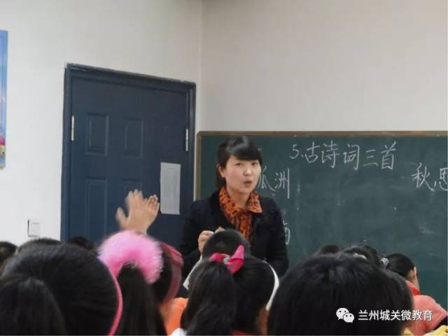 【名师】用爱走进童心的世界—城关区静宁路小学教师崔承惠