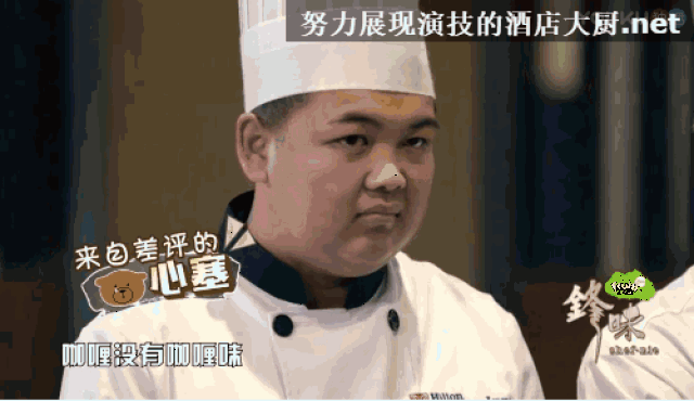 跟着《十二道锋味》,发现香格里拉 | 2018 免费入住福利