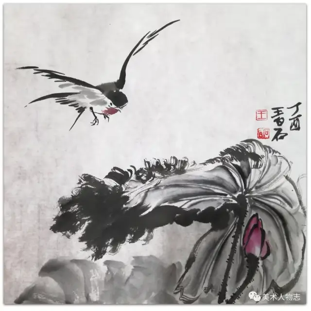 中国美术人物志‖第三届艺术名家书画大拜年—王白石
