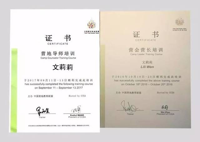 高档食宿,专业教练,2018滑雪冬令营冰雪英雄盛宴一触即发!