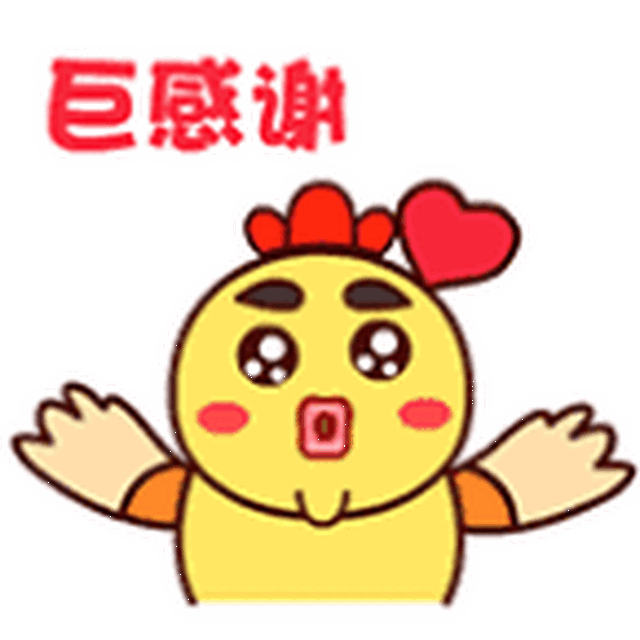 青春东职,志愿莞马丨凌宇智