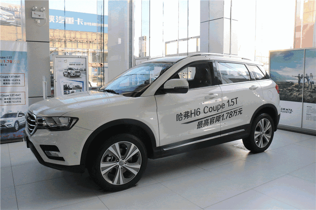 suv 汽车 640_426 gif 动态图 动图