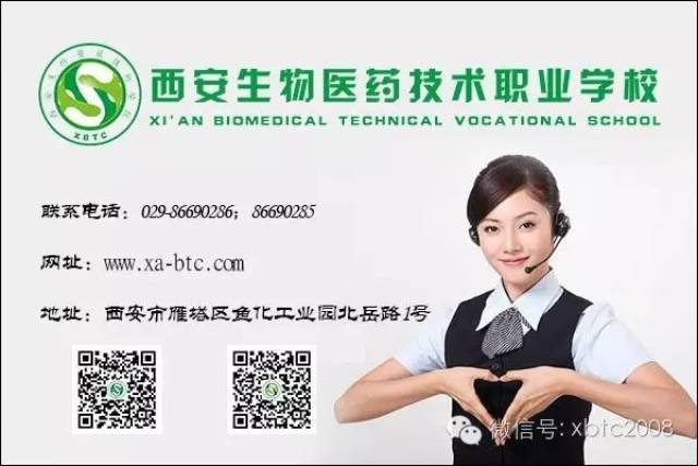 余氏阴阳九针法在我校开班