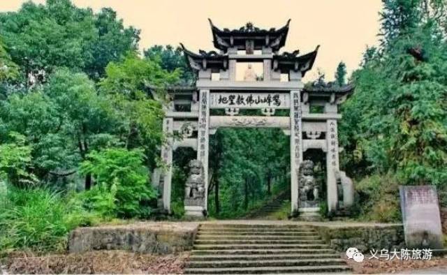 大陈东塘工作片杜门村 杜门书院 鹅峰山海拔800多米,是义乌第三高峰