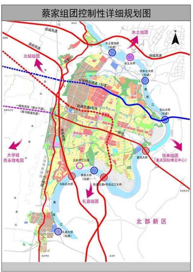 重庆新区发展大比拼!龙兴vs蔡家,你更看好谁?