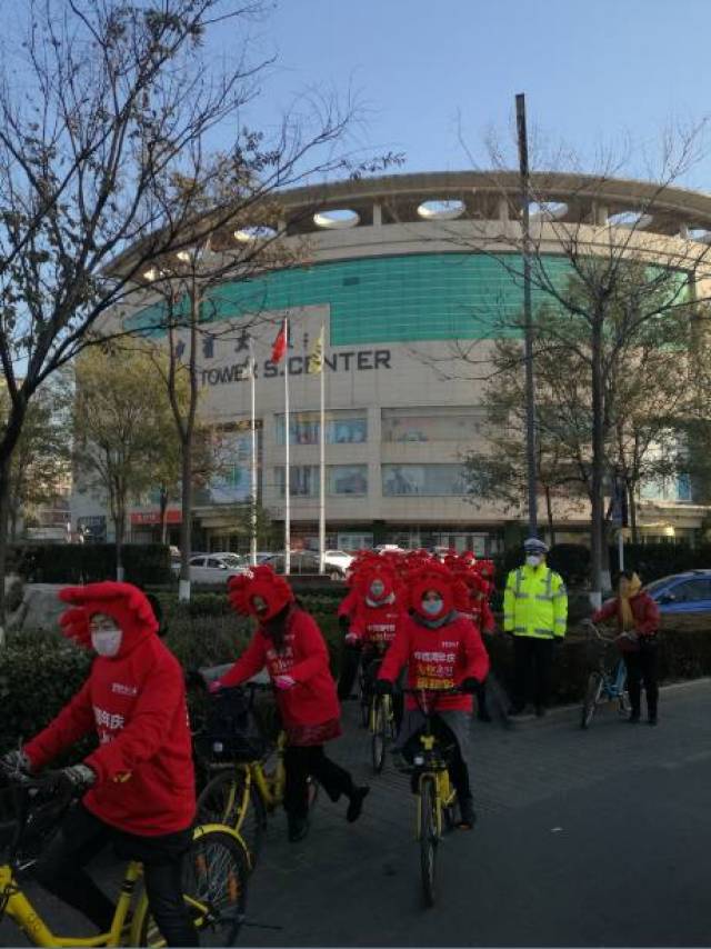 谢谢您潍坊·为您更精彩—中百大厦新华店举行店庆感恩骑行活动!