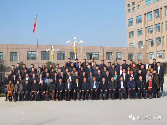 会上,临朐县经济开发区管委会主任,城关街道党工委书记白文玉通报了