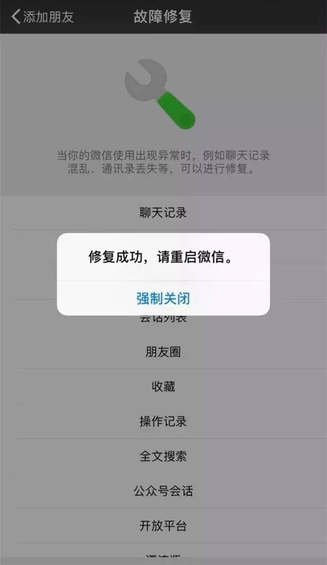 33385b85666a4d93bd3ff47159ab108f.jpeg