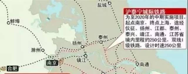 的文化经济往来 - 示意图 - 三洋铁路江苏境内将经过 淮安市盱眙县