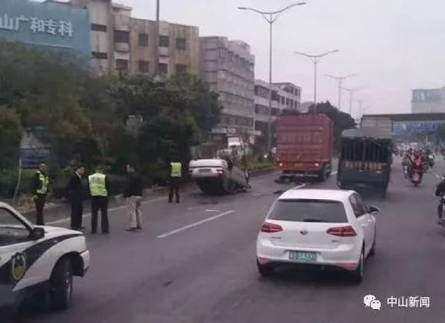 今早!中山两起车祸,一起连环车祸,一起致1人死亡!