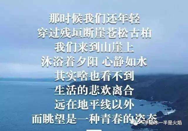 什么言碎语成语_成语故事图片(3)